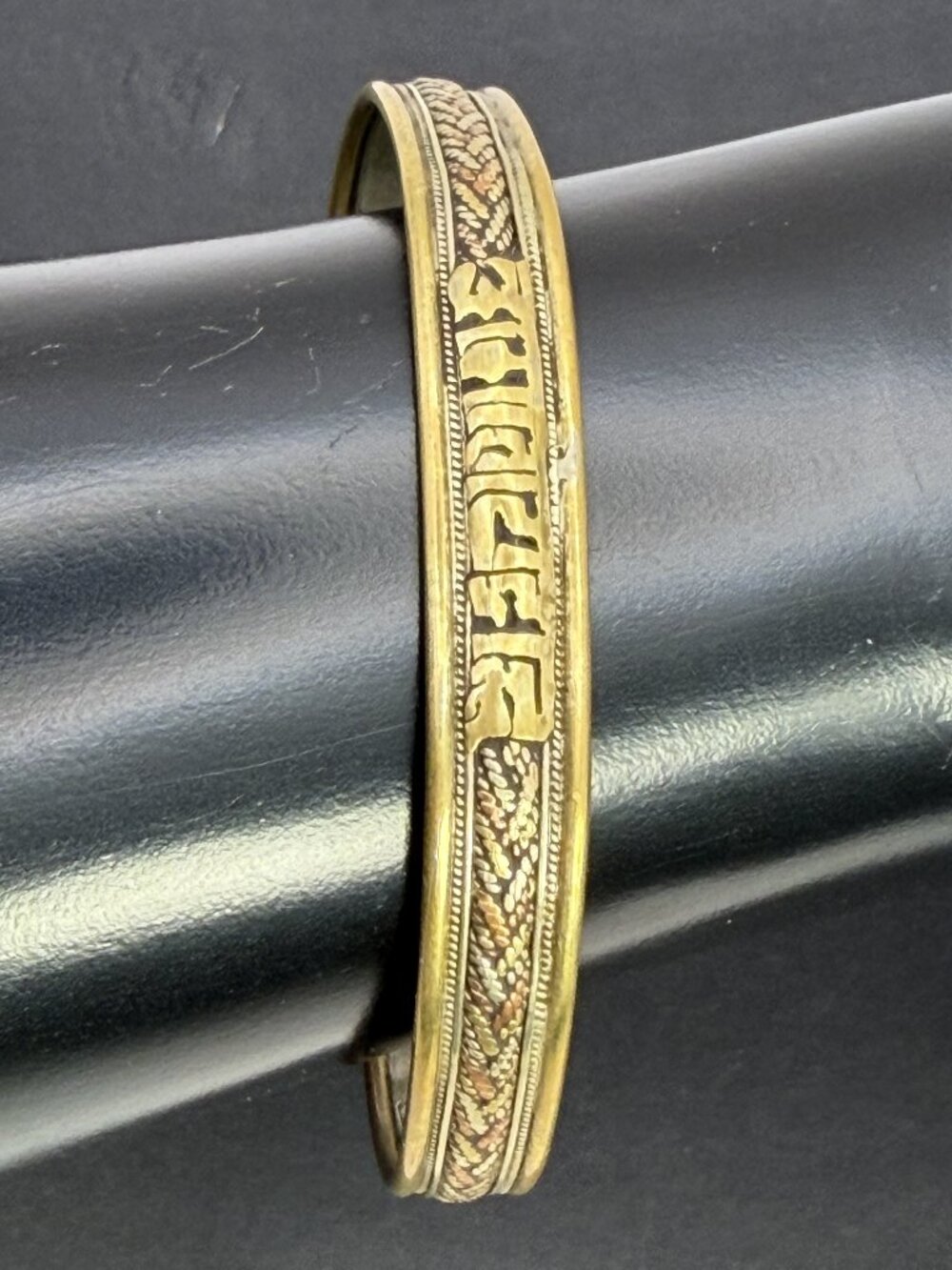 Vintage Tibetan Mantra Cuff Bracelet Mixed Metal Brass Copper Nepal 6.75”